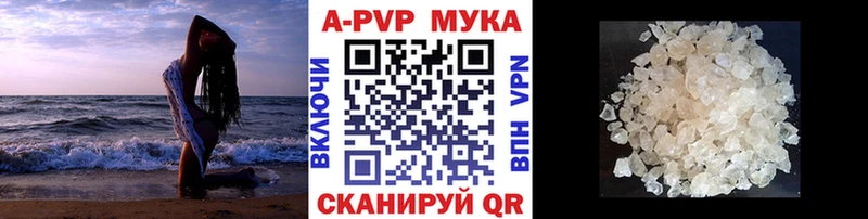 Купить наркотик аптеки Зеленоградск ГАШИШ СК КОКАИН МДМА Конопля blacksprut ссылки МЕФ