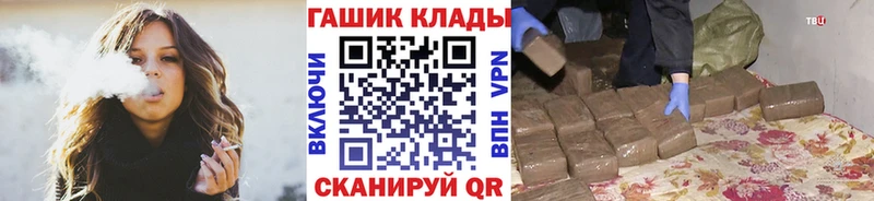 Гашиш индика сатива  сколько стоит  Зеленоградск 