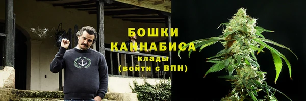 каннабис Армянск