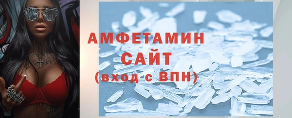 наркотики Арсеньев