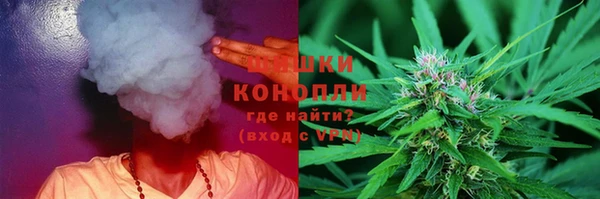 каннабис Армянск