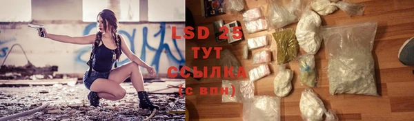 2c-b Аркадак