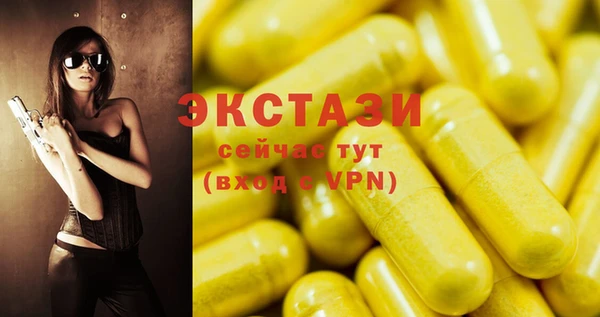 2c-b Аркадак
