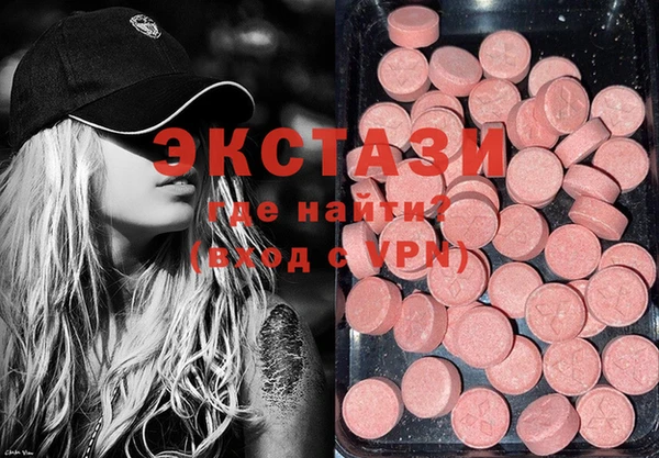 наркотики Арсеньев
