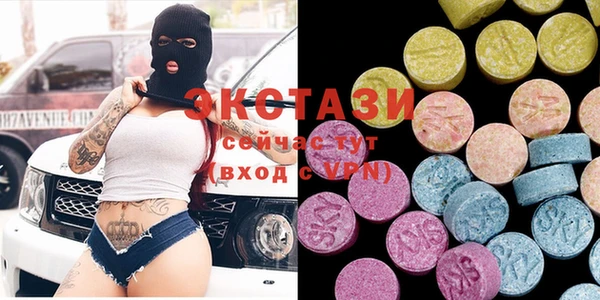 2c-b Аркадак