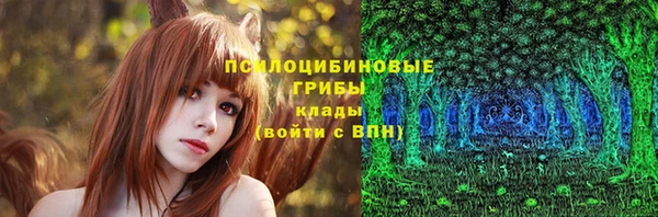каннабис Армянск