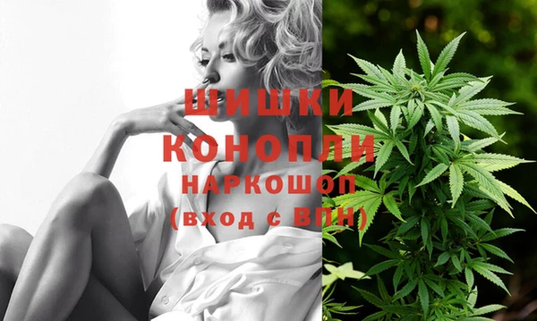 каннабис Армянск