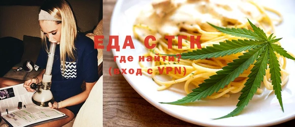 наркотики Арсеньев