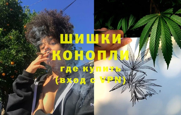 каннабис Армянск