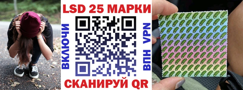 маркетплейс как зайти  Зеленоградск  Марки NBOMe 1,5мг  OMG онион 