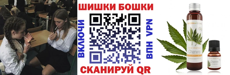 Каннабис сатива  кракен зеркало  Зеленоградск 